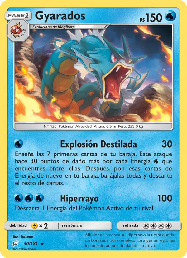 Gyarados (Team Up #30/181)