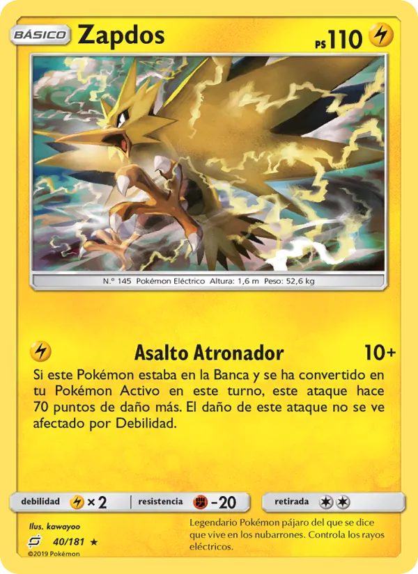 Zapdos (Union de Aliados #40/181)