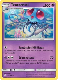 Tentacruel (Union de Aliados #61/181)