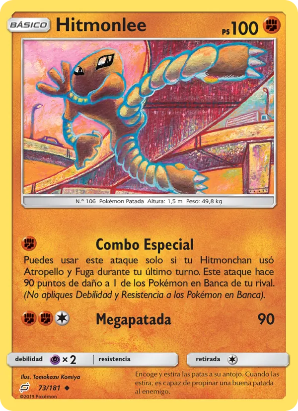 Hitmonlee (Team Up #73/181)