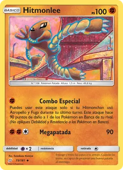 Hitmonlee (Union de Aliados #73/181)