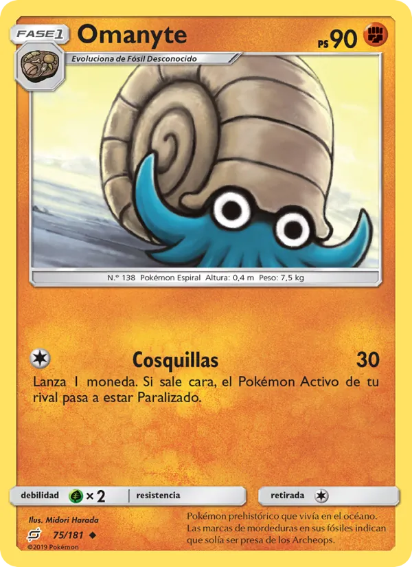 Omanyte (Team Up #75/181)