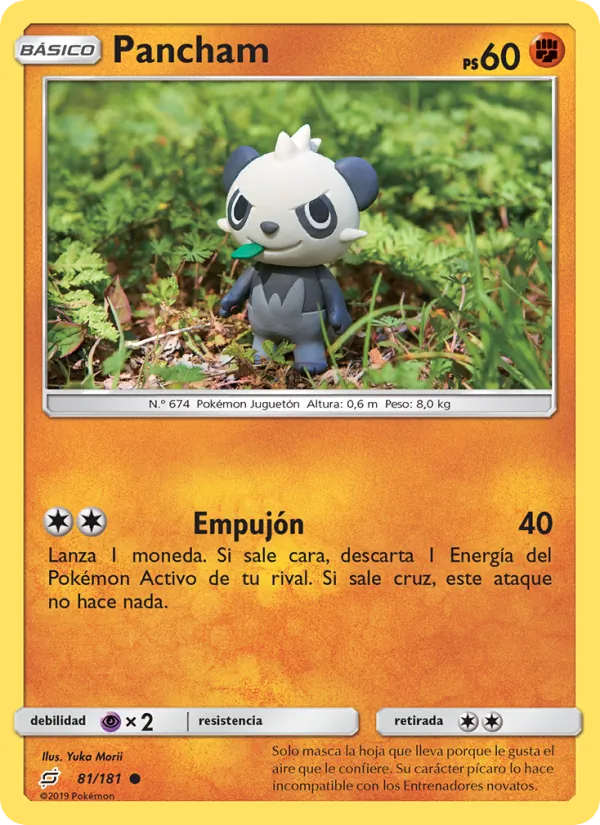 Pancham (Team Up #81/181)