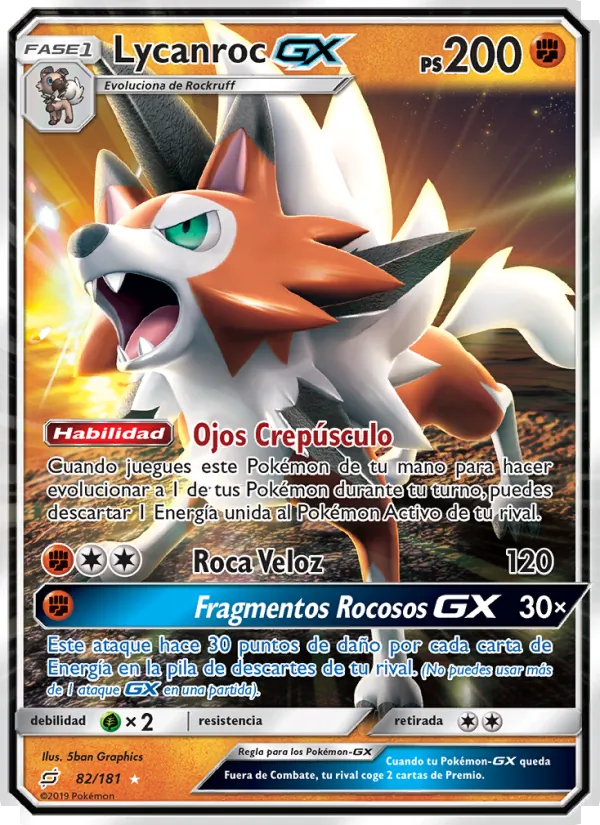 Lycanroc GX (Team Up #82/181)