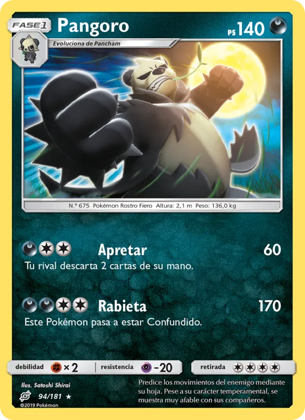 Pangoro (Union de Aliados #94/181)