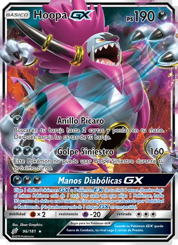 Hoopa GX (Union de Aliados #96/181)