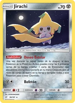 Jirachi (Union de Aliados #99/181)