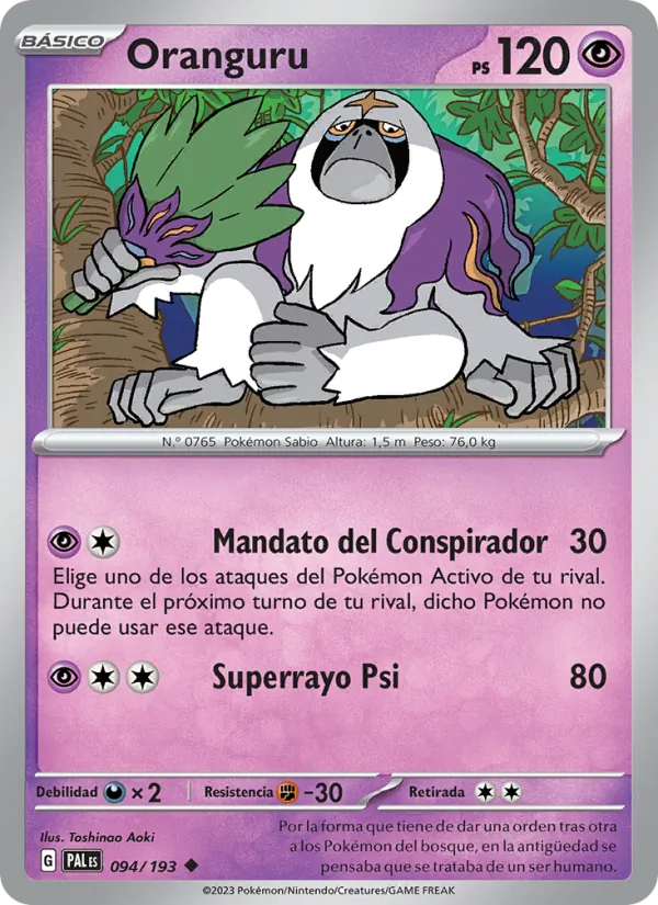 Oranguru (Paldea Evolved #094/193)