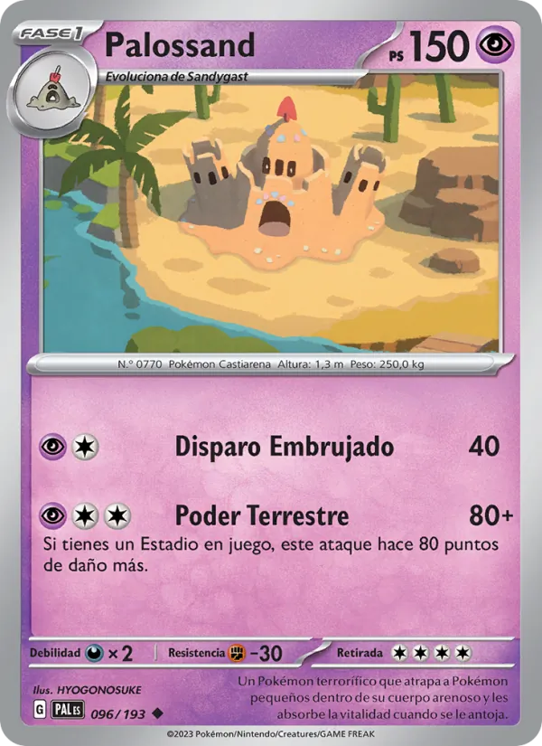 Palossand (Evoluciones en Paldea #096/193)
