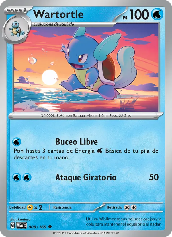 Wartortle (151 #008/165)