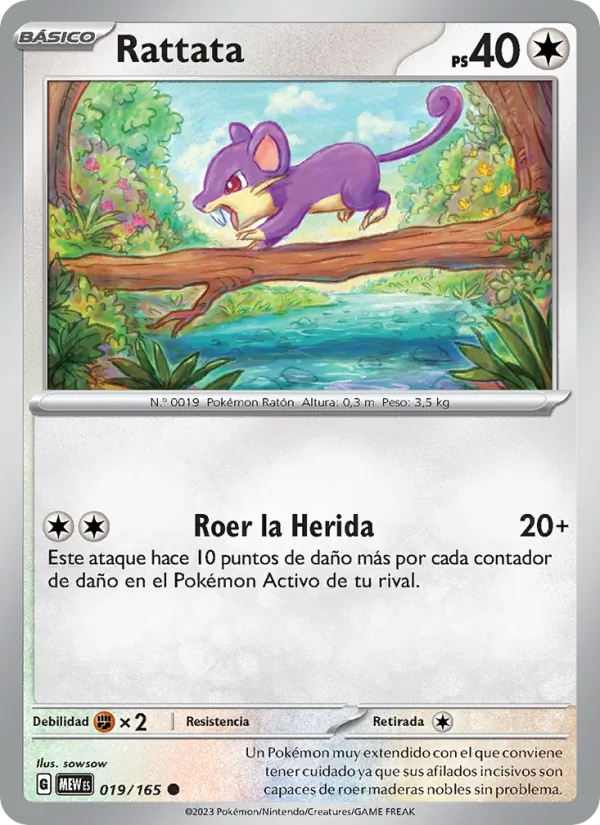 Rattata (151 #019/165)