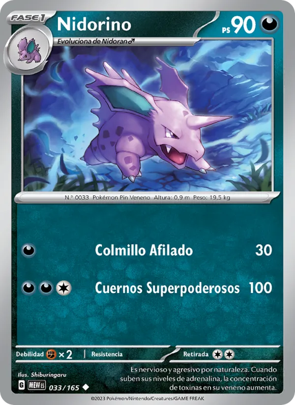 Nidorino (151 #033/165)