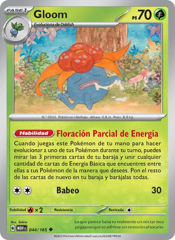 Gloom (151 #044/165)