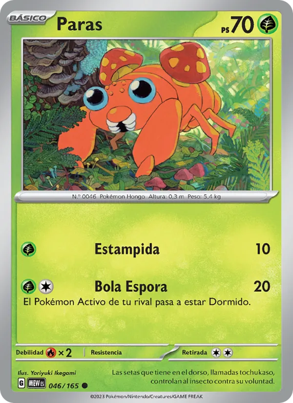 Paras (151 #046/165)