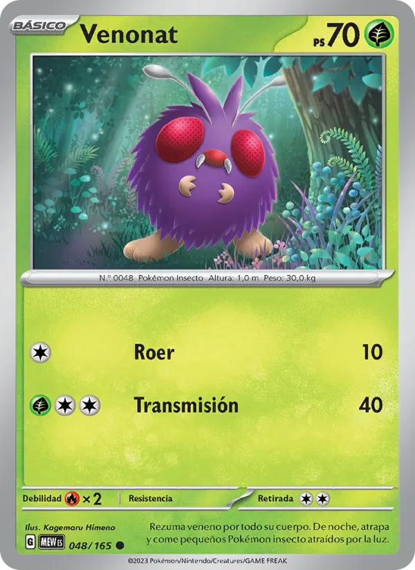 Venonat (151 #048/165)