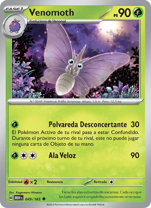 Venomoth (151 #049/165)