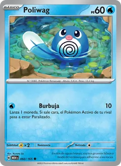Poliwag (151 #060/165)