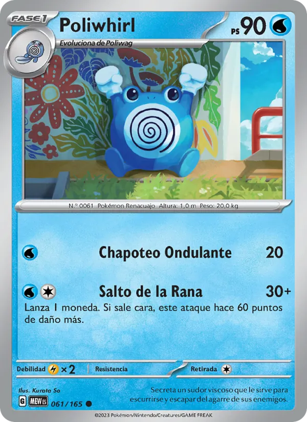 Poliwhirl (151 #061/165)