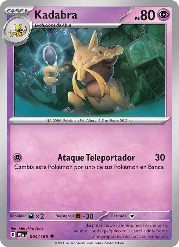 Kadabra (151 #064/165)