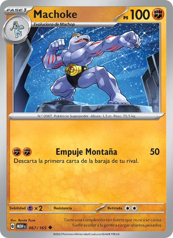 Machoke (151 #067/165)