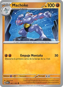 Machoke (151 #067/165)