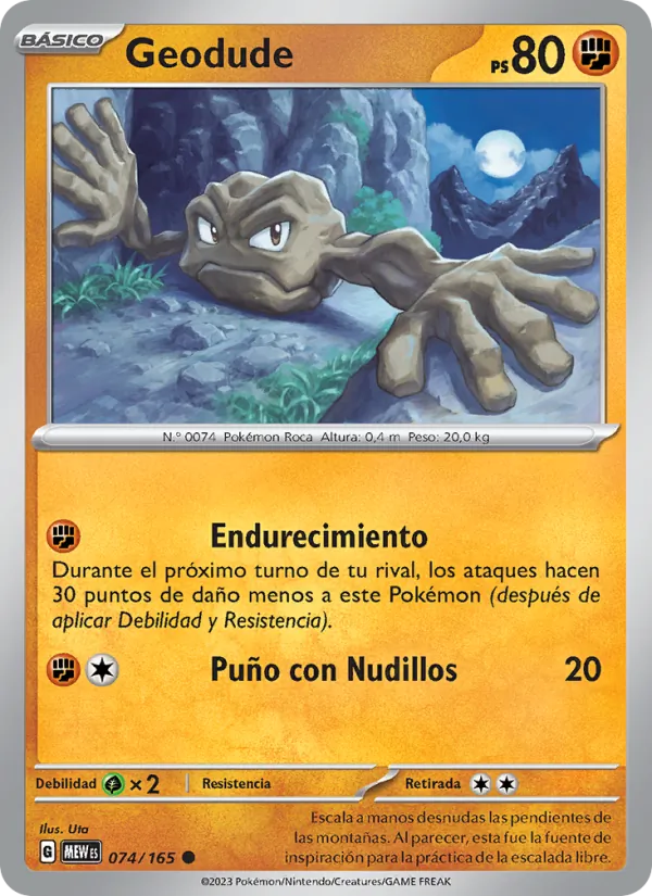 Geodude (151 #074/165)