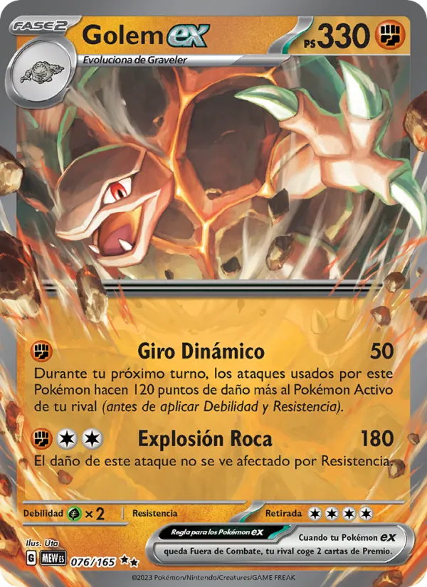 Golem ex (151 #076/165)