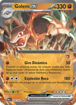 Golem ex (151 #076/165)