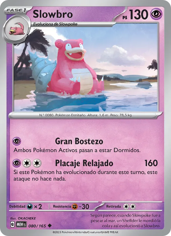 Slowbro (151 #080/165)