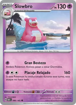 Slowbro (151 #080/165)