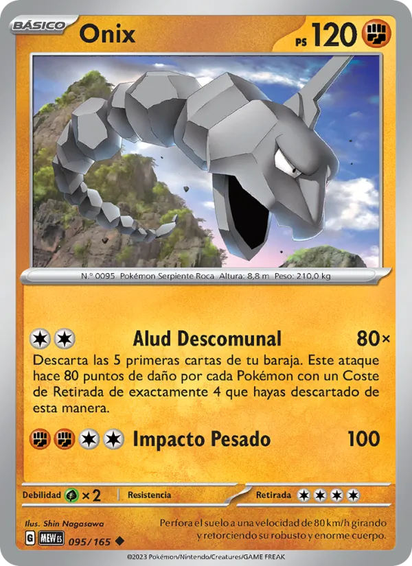 Onix (151 #095/165)