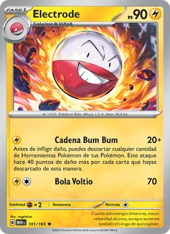 Electrode (151 #101/165)