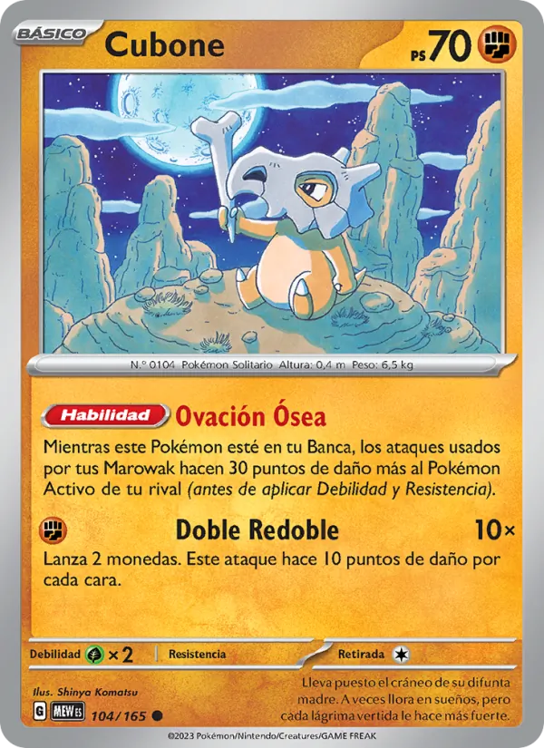 Cubone (151 #104/165)