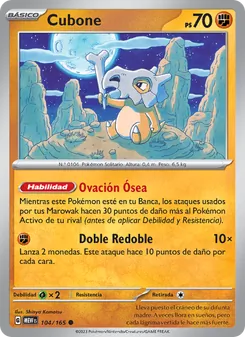 Cubone (151 #104/165)