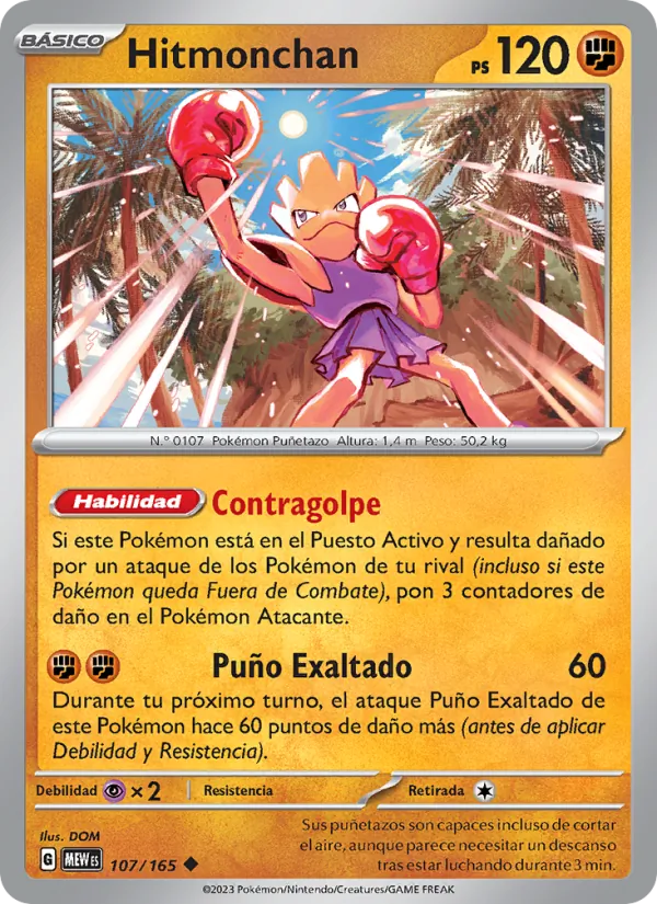 Hitmonchan (151 #107/165)
