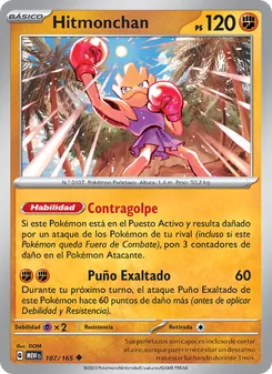 Hitmonchan (151 #107/165)