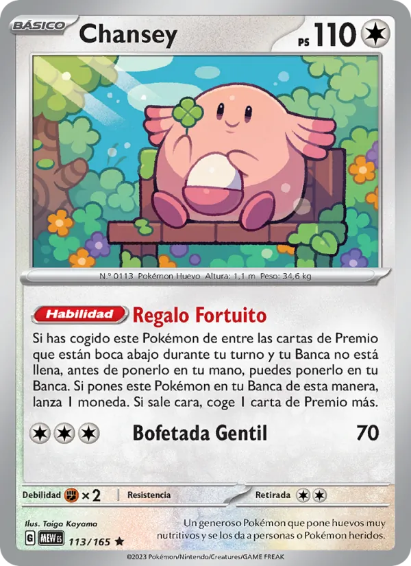 Chansey (151 #113/165)