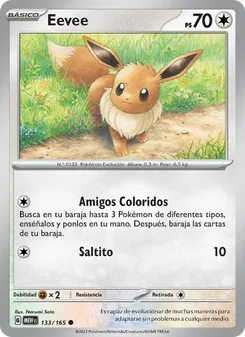 Eevee (151 #133/165)