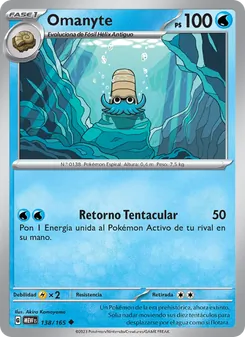 Omanyte (151 #138/165)
