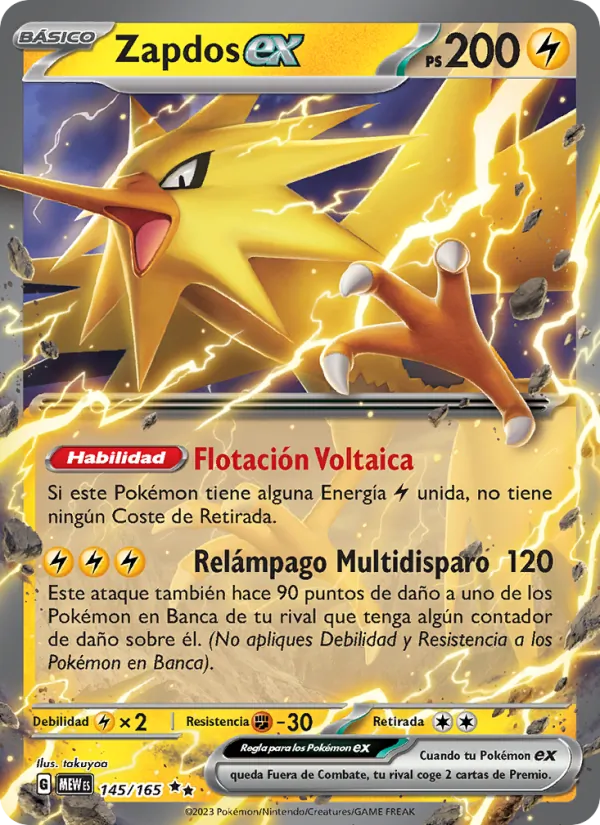 Zapdos ex (151 #145/165)