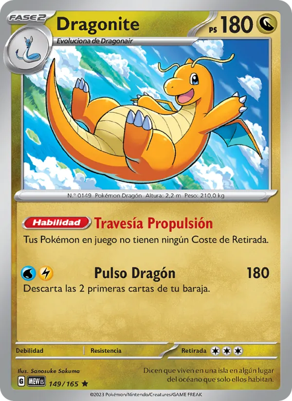 Dragonite (151 #149/165)
