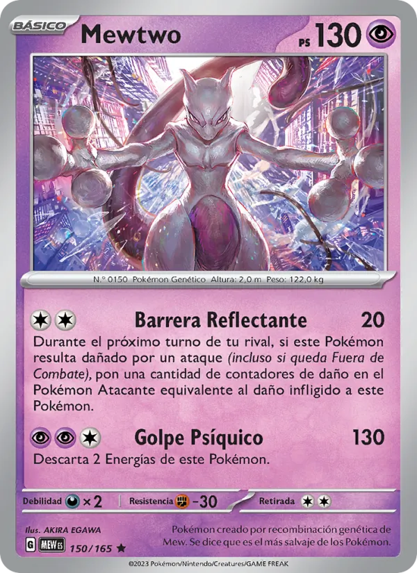 Mewtwo (151 #150/165)