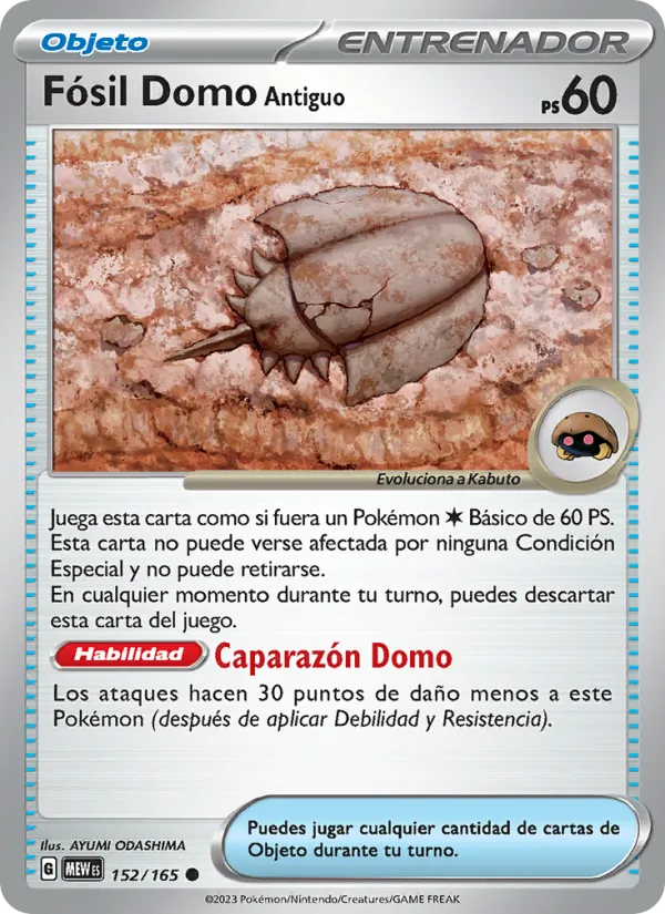 Fósil Domo Antiguo (151 #152/165)