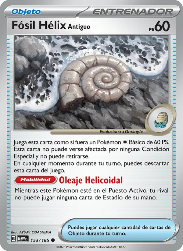 Fósil Hélix Antiguo (151 #153/165)