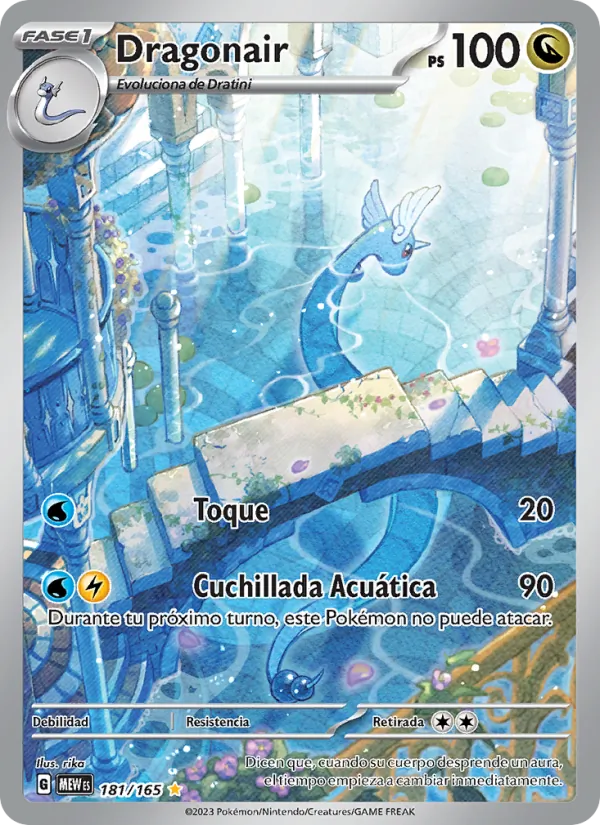Dragonair (151 #181/165)