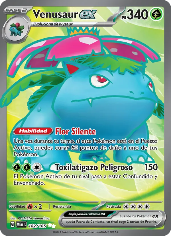 Venusaur ex (151 #182/165)