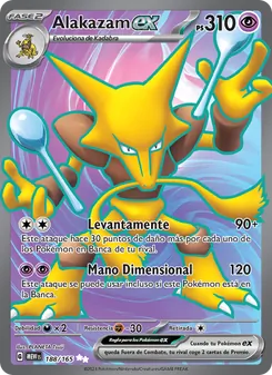 Alakazam ex (151 #188/165)
