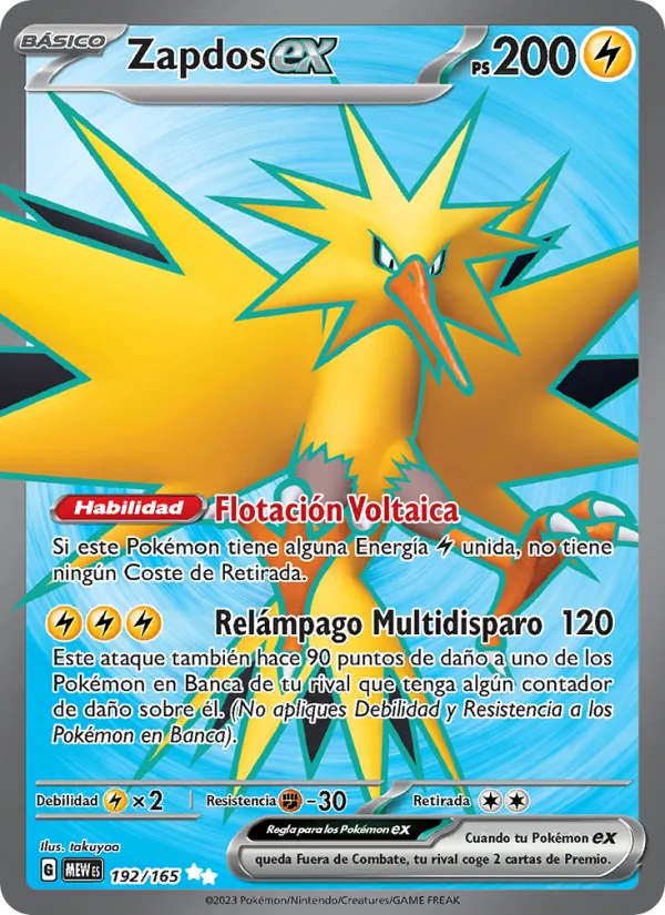 Zapdos ex (151 #192/165)