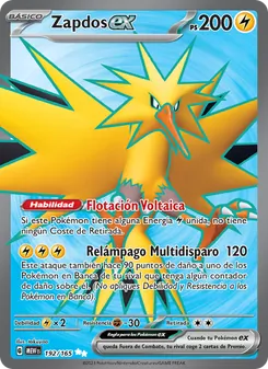Zapdos ex (151 #192/165)