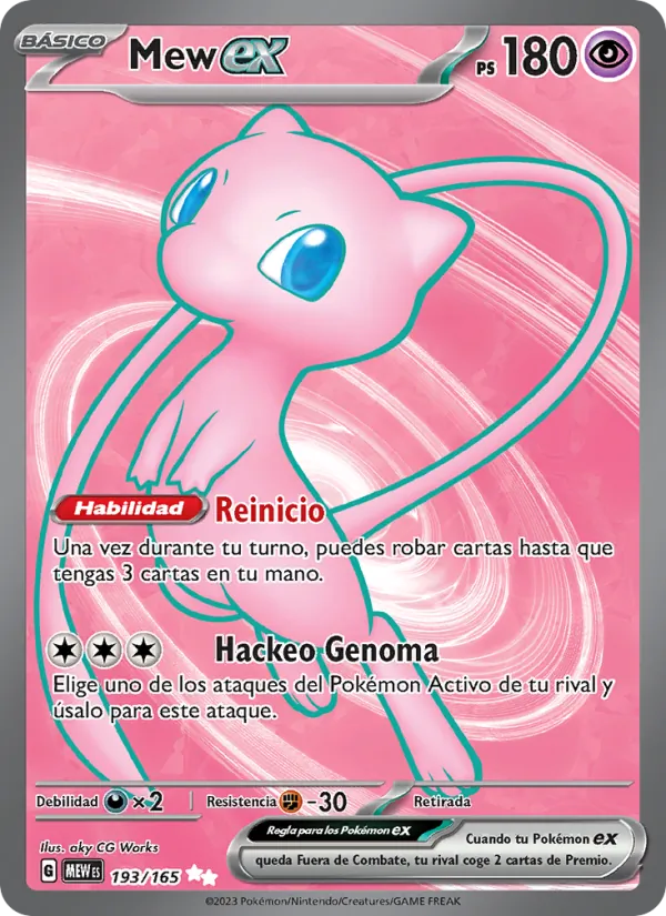 Mew ex (151 #193/165)